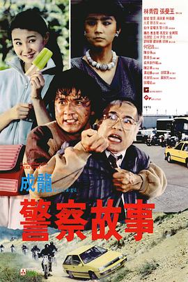 日本黄色影院在线观看